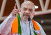 आणिबाणी लागू करून सरकार चालू शकत नाही, ती काँग्रेसची संस्कृती आहे -अमित शाह