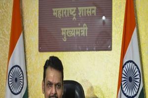 महाराष्ट्रातील शेतकर्‍यांना महायुती सरकारचे दुहेरी गिप्ट ; कर्जमाफीनंतर आता थकीत वीजबिलंही माफ मुख्यमंत्री देवेंद्र फडणवीस यांची घोषणा