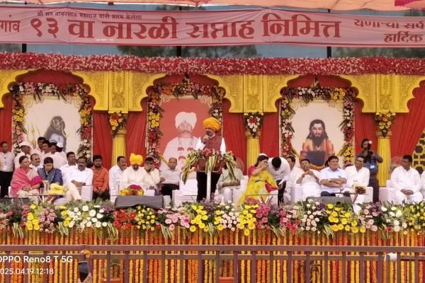 मराठवाड्याची पुढची पिढी दुष्काळ पाहणार नाही - मुख्यमंत्री फडणवीस