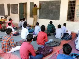 'आता कसं वाटतंय' विद्यार्थ्यांचा सवाल! TET परीक्षेमुळे शिक्षकांमध्ये घबराट!