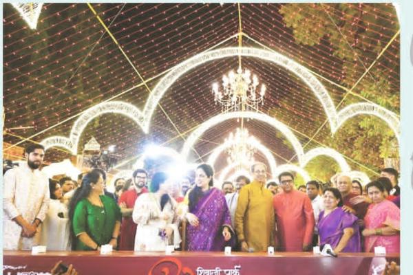 दादरच्या दीपोत्सवामुळे महाराष्ट्रात लक्ख प्रकाश!