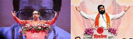 विचार संपले, पातळी घसरली !                                           मराठी नेते आपापसात भिडले !!
