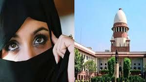 सर्वोच्च न्यायालयाचा मुस्लिम महिलांच्या बाजूने ऐतिहासिक निर्णय