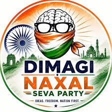 ‘कॉकरोच’ नंतर आता ‘दिमागी नक्सल पार्टी’ पंतप्रधान मोदींच्या वक्तव्यावरुन नवा राजकीय ट्विस्ट; रातोरात लाखो फॉलोअर्स
