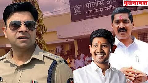 विलास घुले हत्या प्रकरणाचे सीआयडीकडून न्यायालयात दोषारोपत्र सादर खासदार पुत्राचा हत्याकांडात सहभाग नाही, न्यायालयीन प्रक्रियेला सुरुवात!