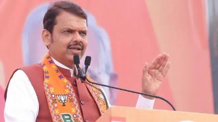दोन हजार एकरावर ‘नवीन नागपूर’ उभारणार- मुख्यमंत्री फडणवीस